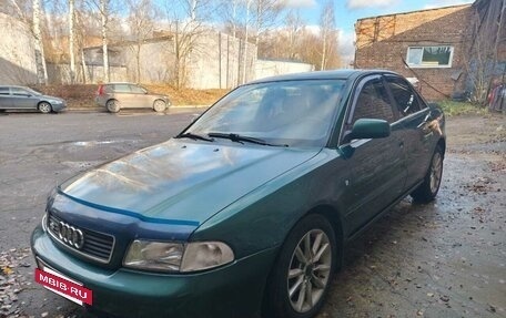 Audi A4, 1998 год, 350 000 рублей, 2 фотография
