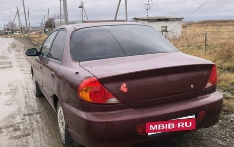 KIA Spectra II (LD), 2008 год, 290 000 рублей, 3 фотография
