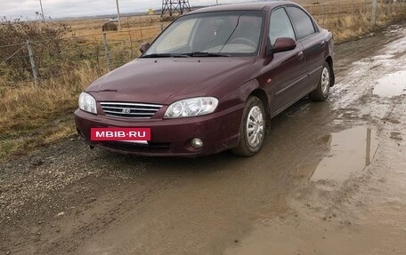 KIA Spectra II (LD), 2008 год, 290 000 рублей, 7 фотография