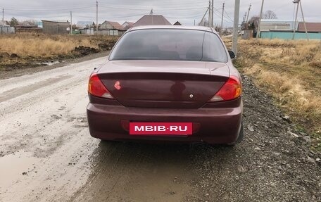 KIA Spectra II (LD), 2008 год, 290 000 рублей, 5 фотография