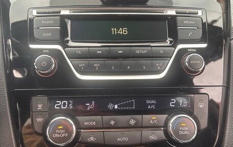 Nissan X-Trail, 2016 год, 1 700 000 рублей, 10 фотография