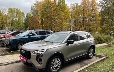 Haval Jolion, 2024 год, 2 090 000 рублей, 1 фотография
