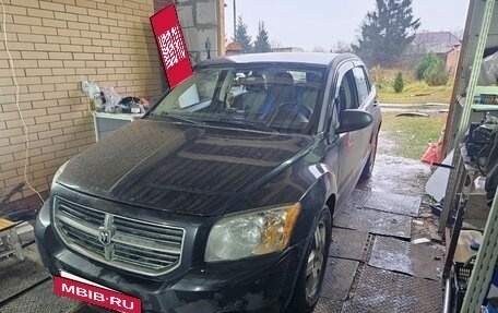 Dodge Caliber I рестайлинг, 2008 год, 670 000 рублей, 2 фотография