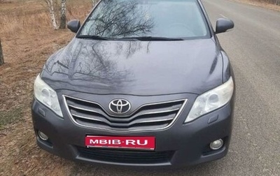 Toyota Camry, 2011 год, 1 500 000 рублей, 1 фотография