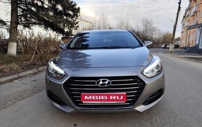 Hyundai i40 I рестайлинг, 2016 год, 1 450 000 рублей, 1 фотография