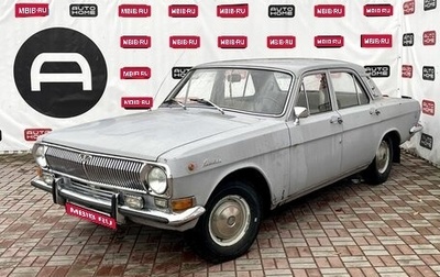 ГАЗ 24 «Волга» I (24), 1980 год, 480 000 рублей, 1 фотография