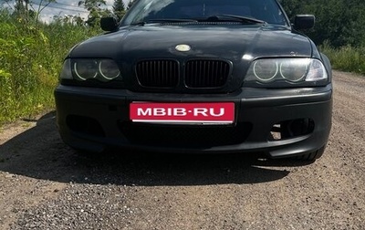 BMW 3 серия, 2000 год, 450 000 рублей, 1 фотография