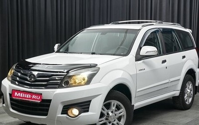 Great Wall Hover H3 I, 2012 год, 888 000 рублей, 1 фотография