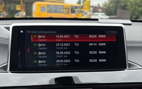 BMW X1, 2021 год, 3 750 000 рублей, 16 фотография