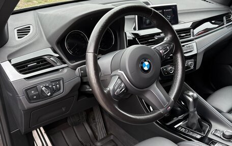 BMW X1, 2021 год, 3 750 000 рублей, 11 фотография
