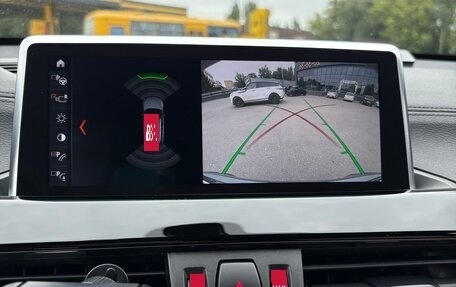 BMW X1, 2021 год, 3 750 000 рублей, 17 фотография