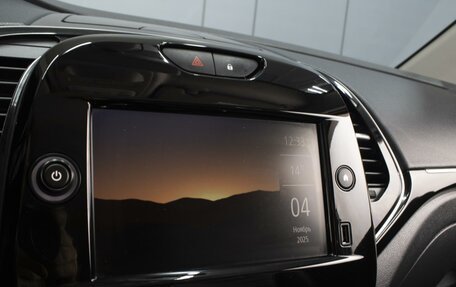 Renault Kaptur I рестайлинг, 2020 год, 1 650 000 рублей, 15 фотография