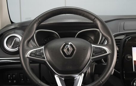 Renault Kaptur I рестайлинг, 2020 год, 1 650 000 рублей, 13 фотография