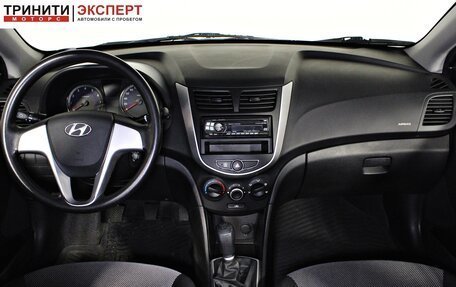 Hyundai Solaris II рестайлинг, 2013 год, 847 000 рублей, 12 фотография