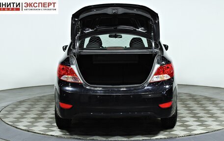 Hyundai Solaris II рестайлинг, 2013 год, 847 000 рублей, 17 фотография