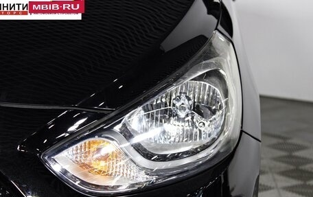 Hyundai Solaris II рестайлинг, 2013 год, 847 000 рублей, 9 фотография