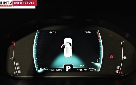 Chery Tiggo 7 Pro, 2022 год, 1 857 000 рублей, 15 фотография