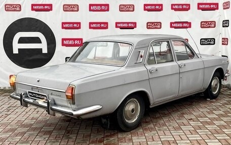 ГАЗ 24 «Волга» I (24), 1980 год, 480 000 рублей, 4 фотография