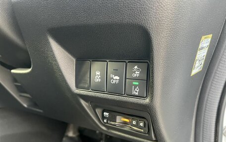 Honda Stepwgn IV, 2018 год, 2 520 000 рублей, 19 фотография