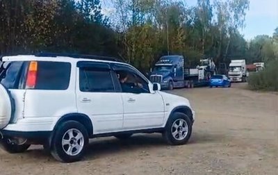 Honda CR-V IV, 1997 год, 650 000 рублей, 1 фотография