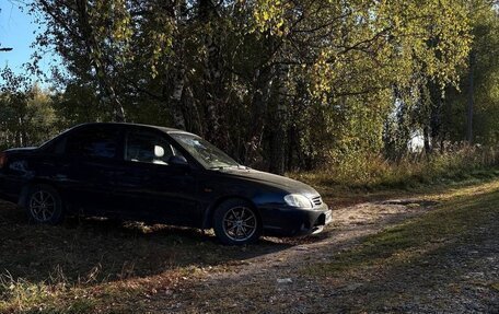 KIA Spectra II (LD), 2008 год, 375 000 рублей, 7 фотография