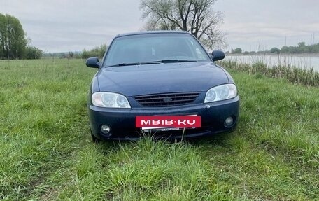 KIA Spectra II (LD), 2008 год, 375 000 рублей, 3 фотография