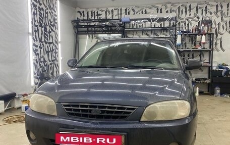 KIA Spectra II (LD), 2008 год, 375 000 рублей, 6 фотография