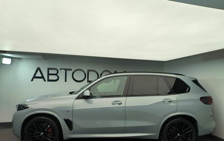 BMW X5, 2025 год, 17 320 000 рублей, 5 фотография