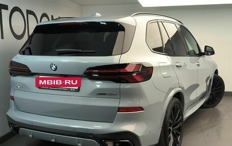 BMW X5, 2025 год, 17 320 000 рублей, 3 фотография