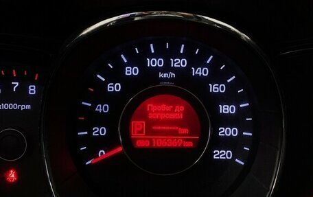 KIA Rio III рестайлинг, 2013 год, 970 000 рублей, 6 фотография