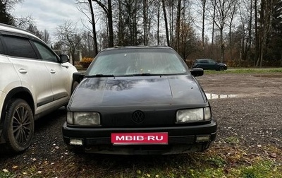 Volkswagen Passat B3, 1991 год, 45 000 рублей, 1 фотография