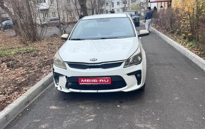 KIA Rio IV, 2020 год, 700 000 рублей, 1 фотография