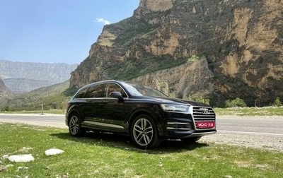 Audi Q7, 2019 год, 4 700 000 рублей, 1 фотография