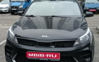 KIA Rio IV, 2020 год, 1 450 000 рублей, 1 фотография