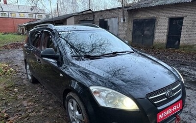 KIA cee'd I рестайлинг, 2008 год, 449 000 рублей, 1 фотография