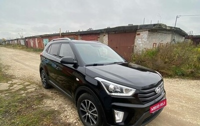 Hyundai Creta I рестайлинг, 2017 год, 1 450 000 рублей, 1 фотография