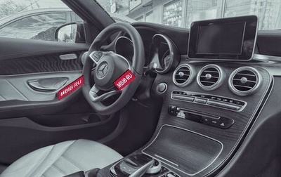 Mercedes-Benz C-Класс AMG, 2016 год, 3 800 000 рублей, 1 фотография