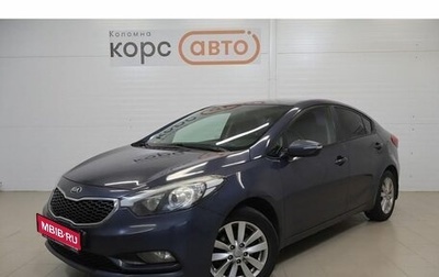 KIA Cerato III, 2014 год, 910 000 рублей, 1 фотография