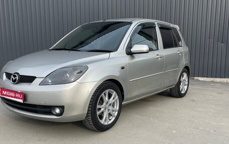 Mazda Demio III (DE), 2005 год, 550 000 рублей, 1 фотография