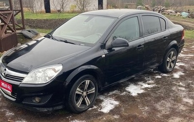 Opel Astra H, 2011 год, 500 000 рублей, 1 фотография