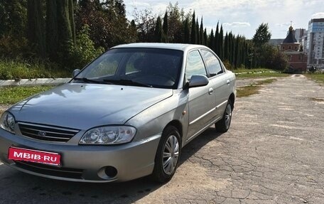 KIA Spectra II (LD), 2008 год, 150 000 рублей, 1 фотография