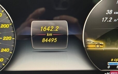 Mercedes-Benz E-Класс, 2020 год, 4 050 000 рублей, 9 фотография