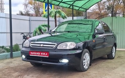 Chevrolet Lanos I, 2007 год, 235 000 рублей, 1 фотография