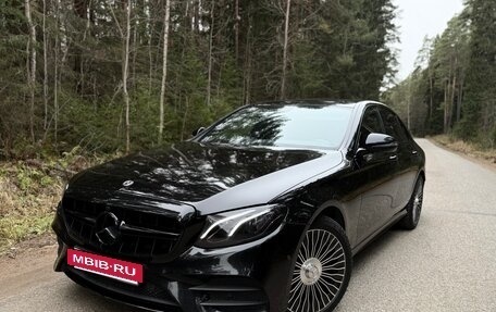 Mercedes-Benz E-Класс, 2020 год, 4 050 000 рублей, 6 фотография