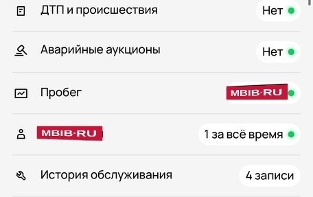 Mercedes-Benz E-Класс, 2020 год, 4 050 000 рублей, 11 фотография