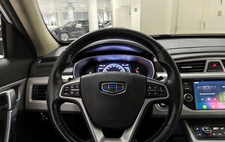 Geely Atlas I, 2019 год, 1 458 000 рублей, 11 фотография