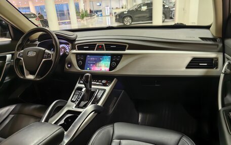 Geely Atlas I, 2019 год, 1 458 000 рублей, 13 фотография