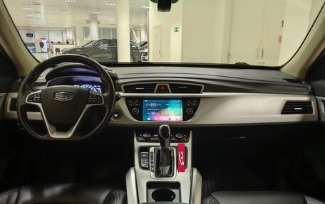 Geely Atlas I, 2019 год, 1 458 000 рублей, 12 фотография