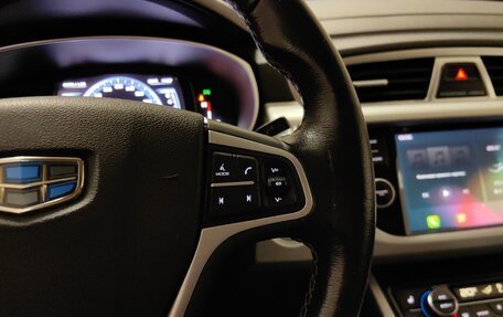 Geely Atlas I, 2019 год, 1 458 000 рублей, 18 фотография