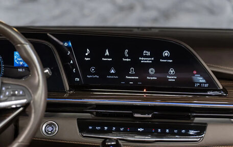 Cadillac Escalade V, 2022 год, 12 490 000 рублей, 14 фотография